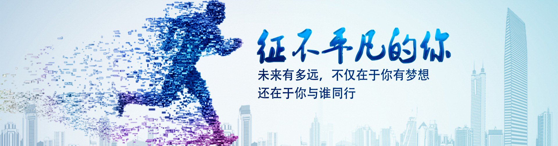 数控铣床改造