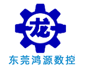 数控机床升级改造